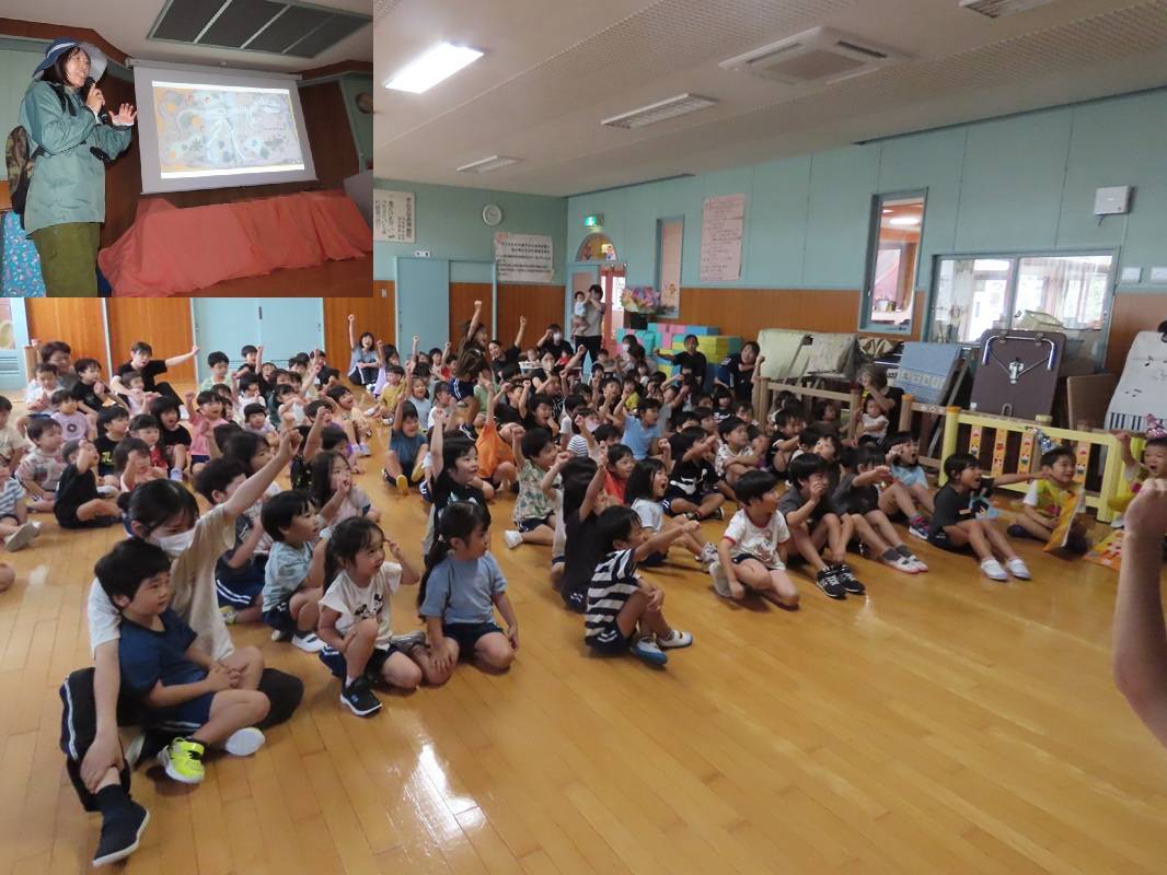 恐竜探検に出発進行！