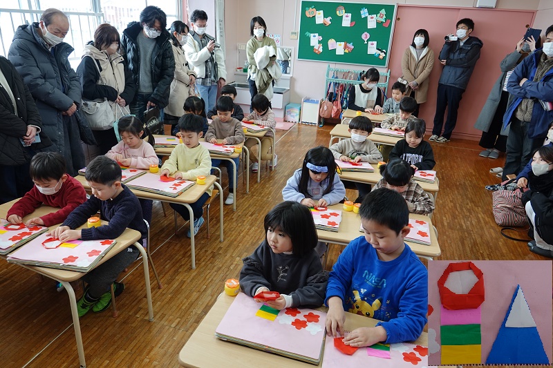 1月23日（月）きくぐみの保育参観