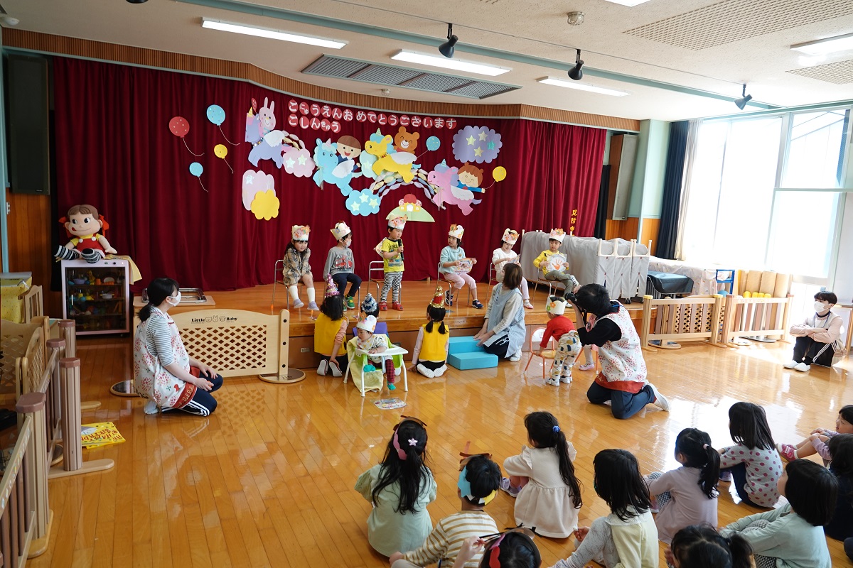 ４月20日（木）４月お誕生会