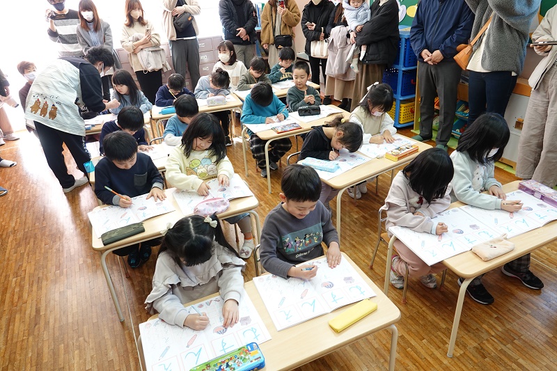 １月19日（木）すみれぐみの保育参観