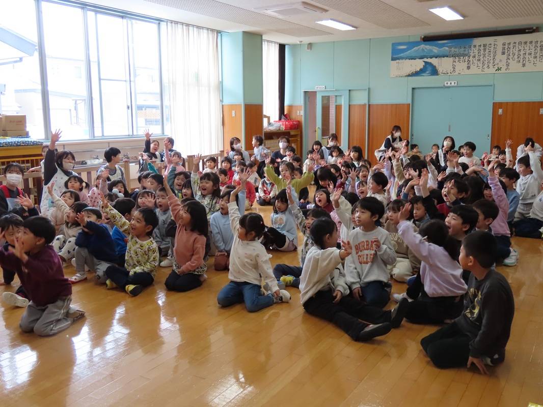 １月のお誕生会