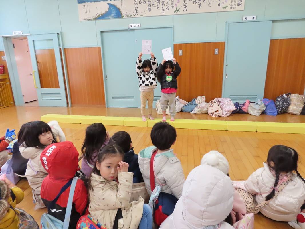 第２回なわとび検定表彰式