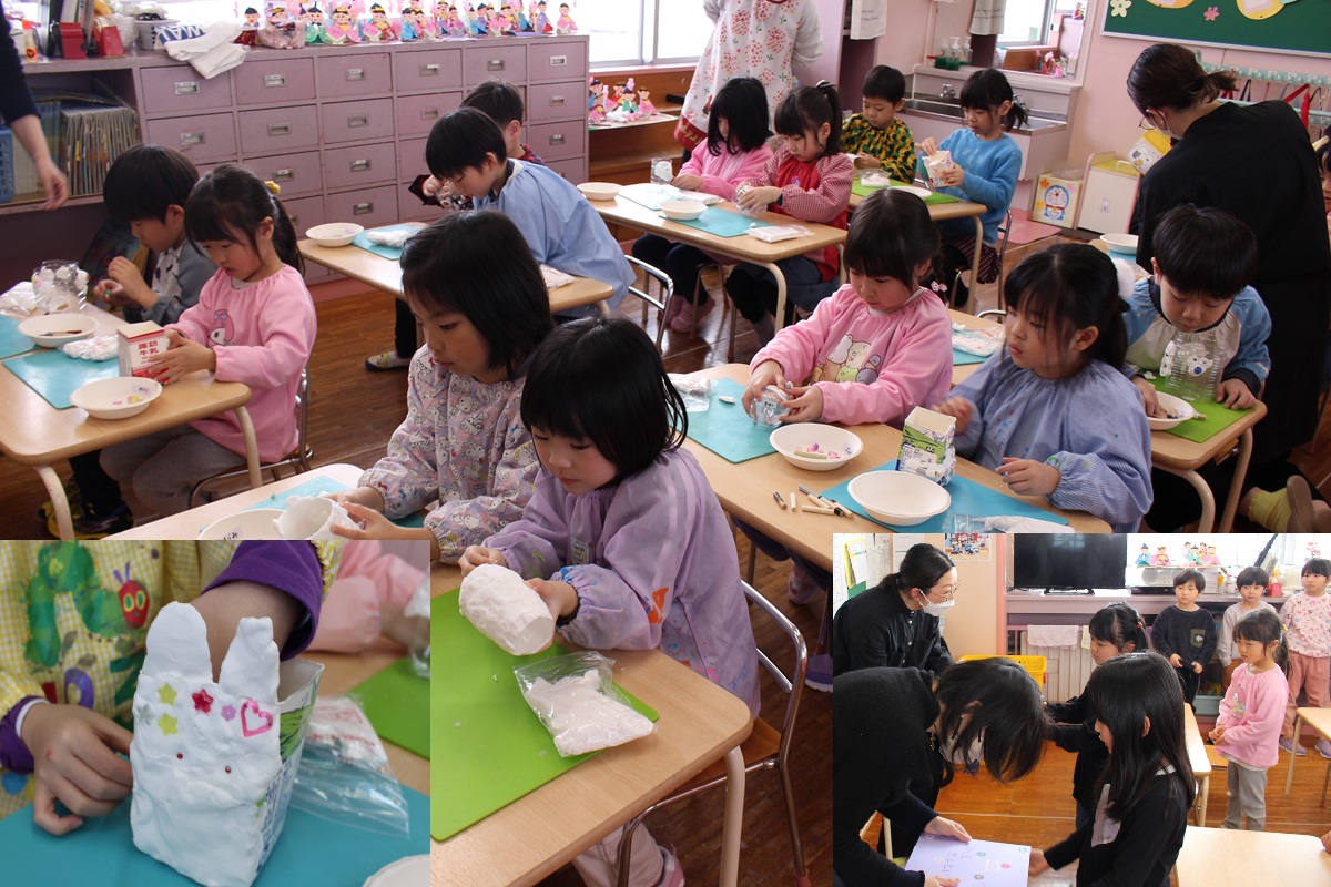 ２月２６日（水） 卒園記念製作