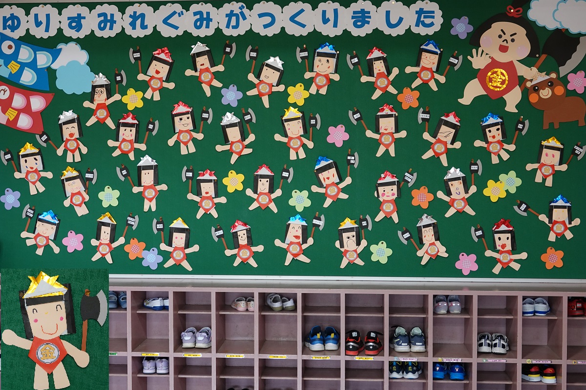 5月2日（火）年長の玄関作品展示