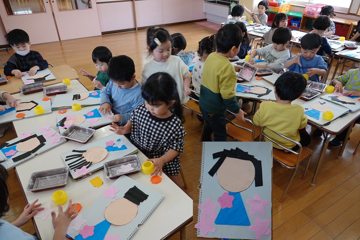 3月18日（月）さくらぐみの自分の顔