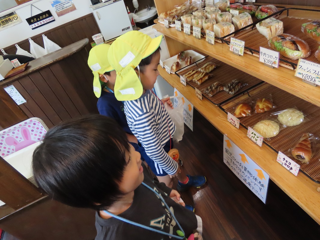 １０月１０日（木） 年中組 お買い物体験