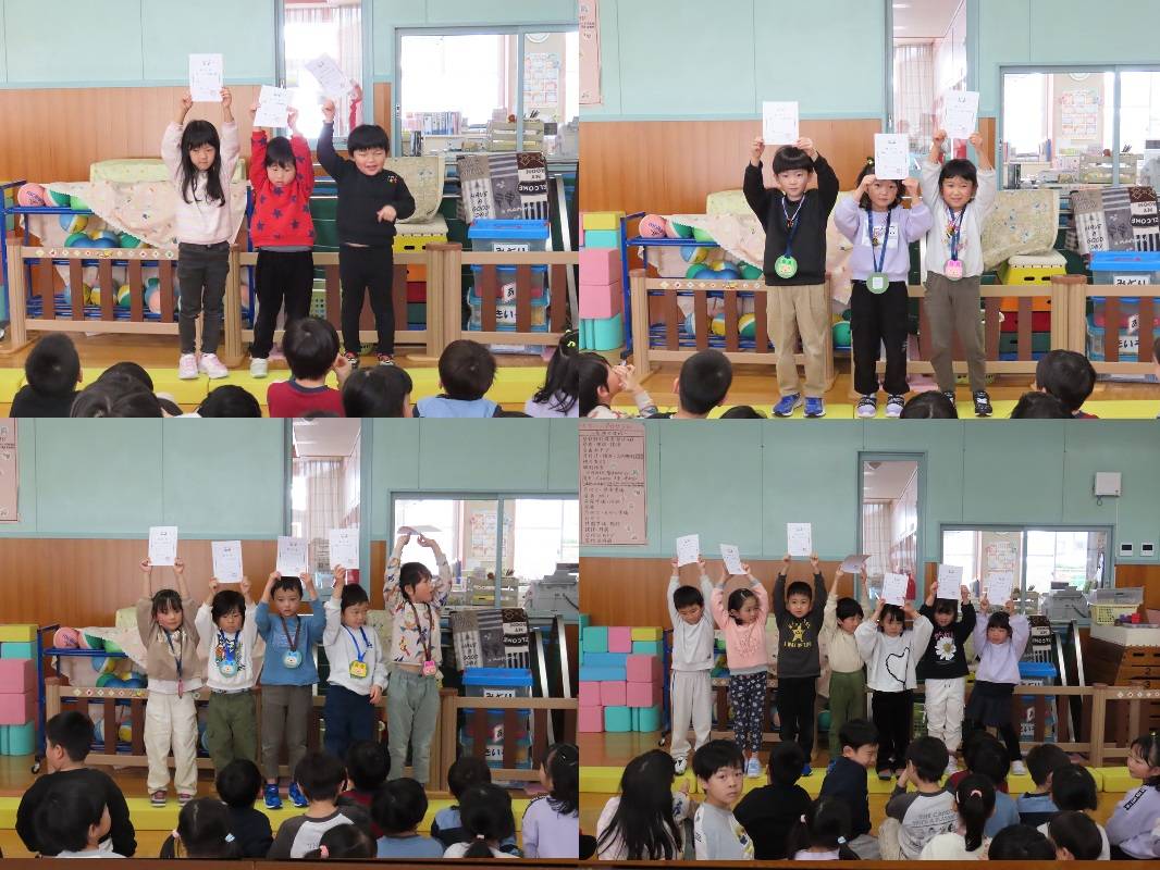 第１回なわとび検定表彰式