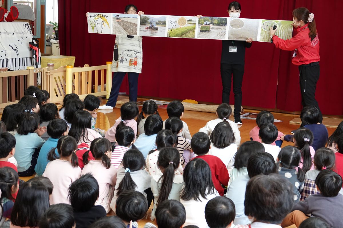 12月19日（火）ＪＡえちご中越「食育出前授業」