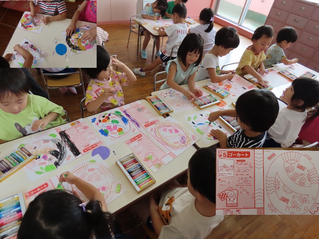 8月２２日（木） つくし組 たのしいせいさく⑤