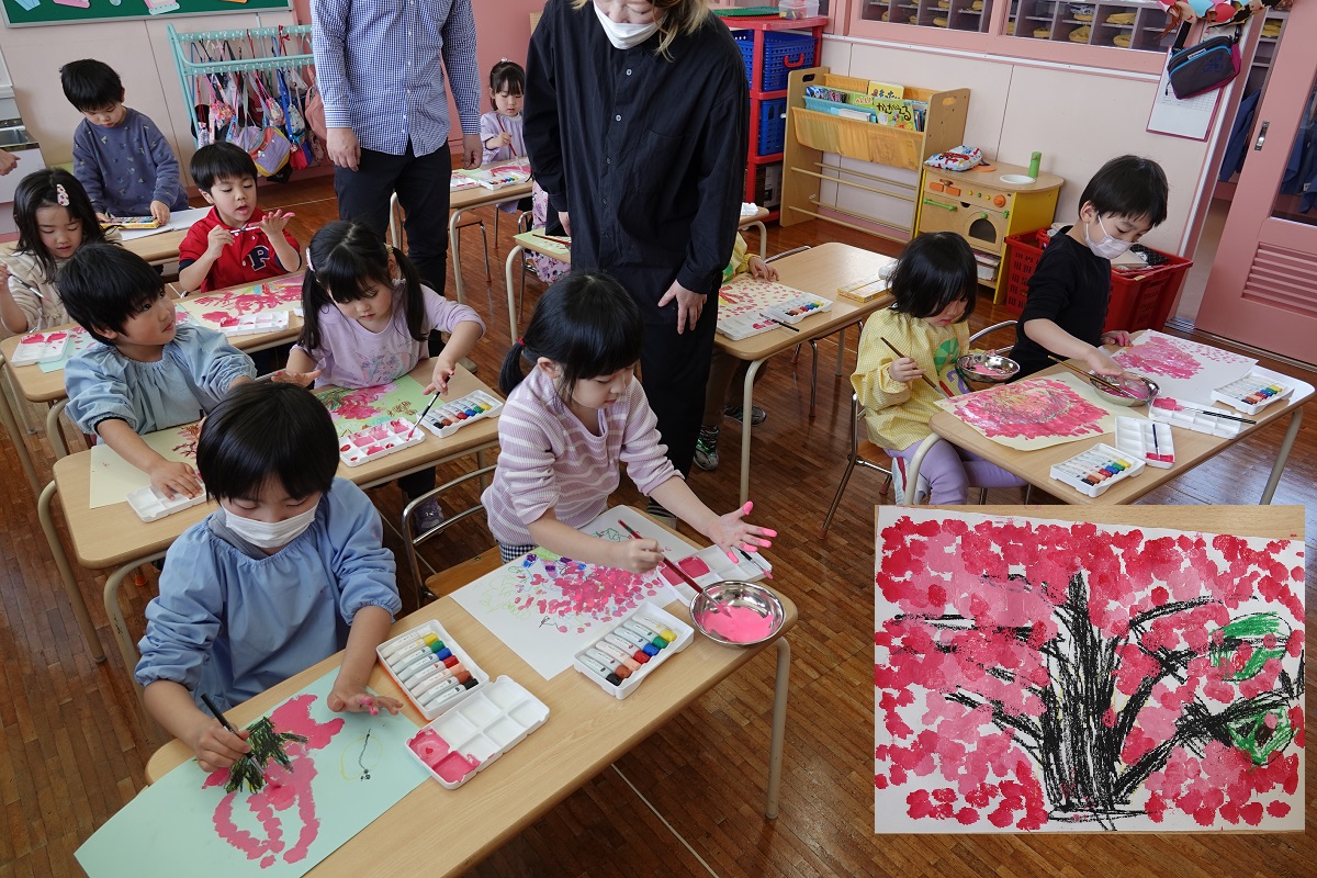 4月25日（火）今年度最初の「わくわく・エンジョイアート」