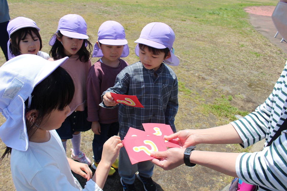 5月9日（火）年長の園外保育
