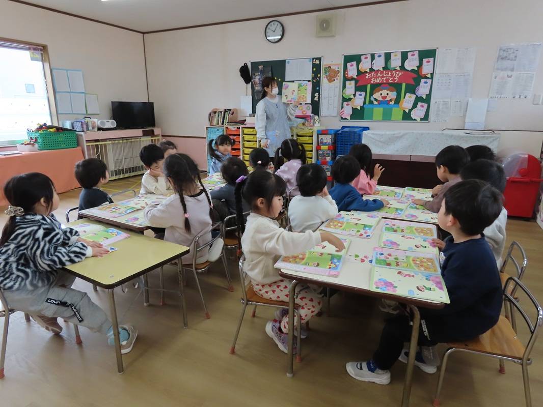 年少組　「はじめてのワークブック」