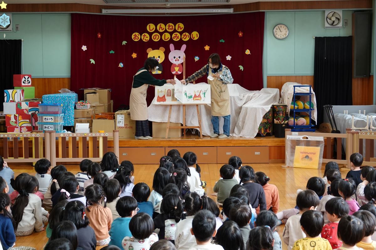 1月19日（金）みんな集まれ！絵本の日！