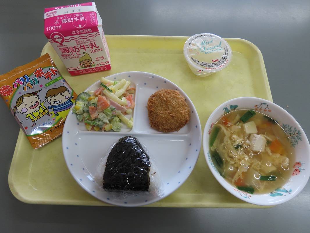 お誕生会特別献立