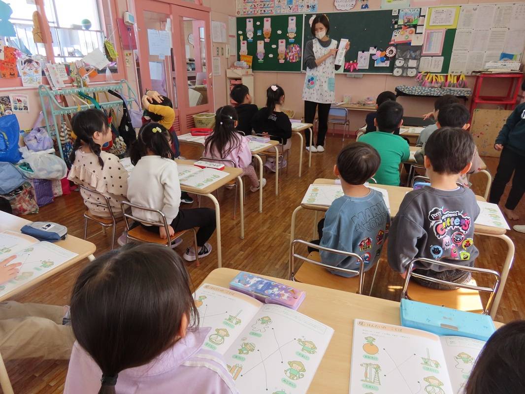 すみれ組　「学習あそび」