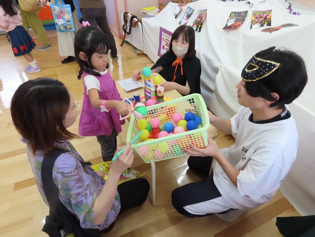 秋まつり