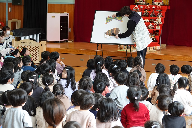 2月24日（金） ２月お誕生会