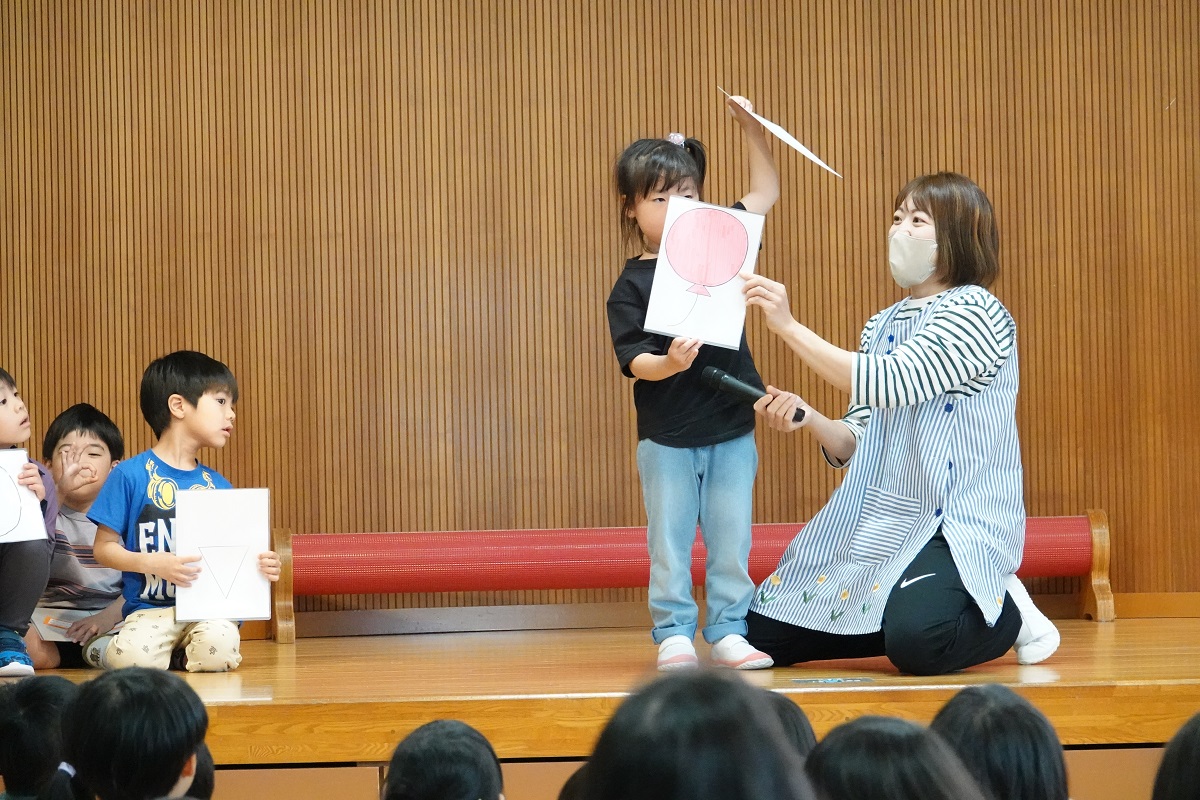5月19日（金）５月お誕生会