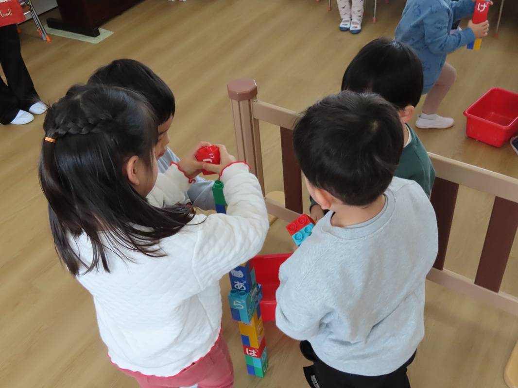 力を合わせて頑張るぞ！