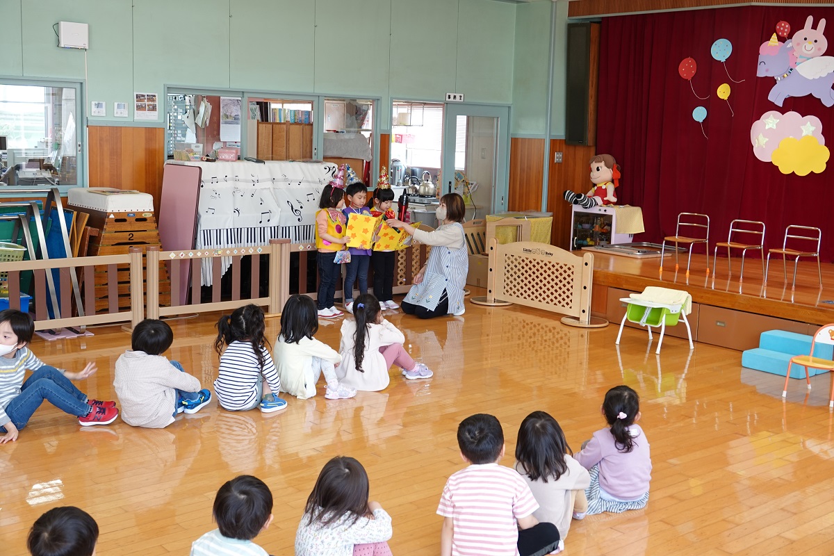 ４月20日（木）４月お誕生会