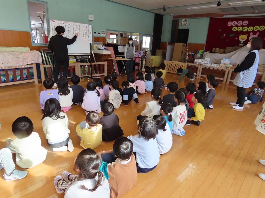 ぽっぷんあわ～