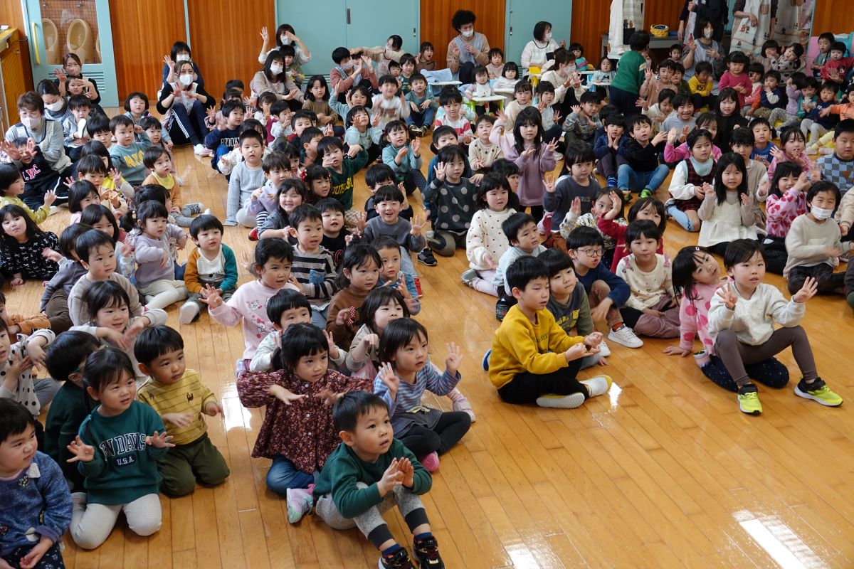 2月20日（火）２月お誕生会