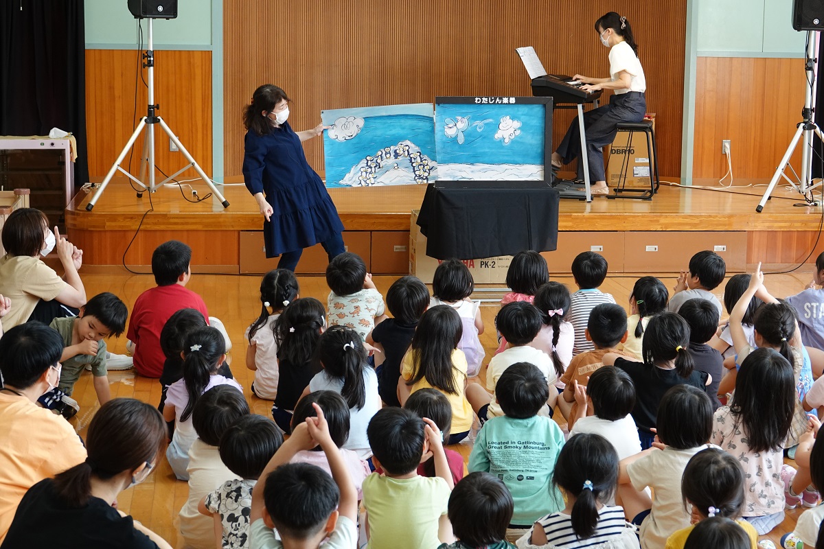 6月7日（水）エレクトーンコンサート