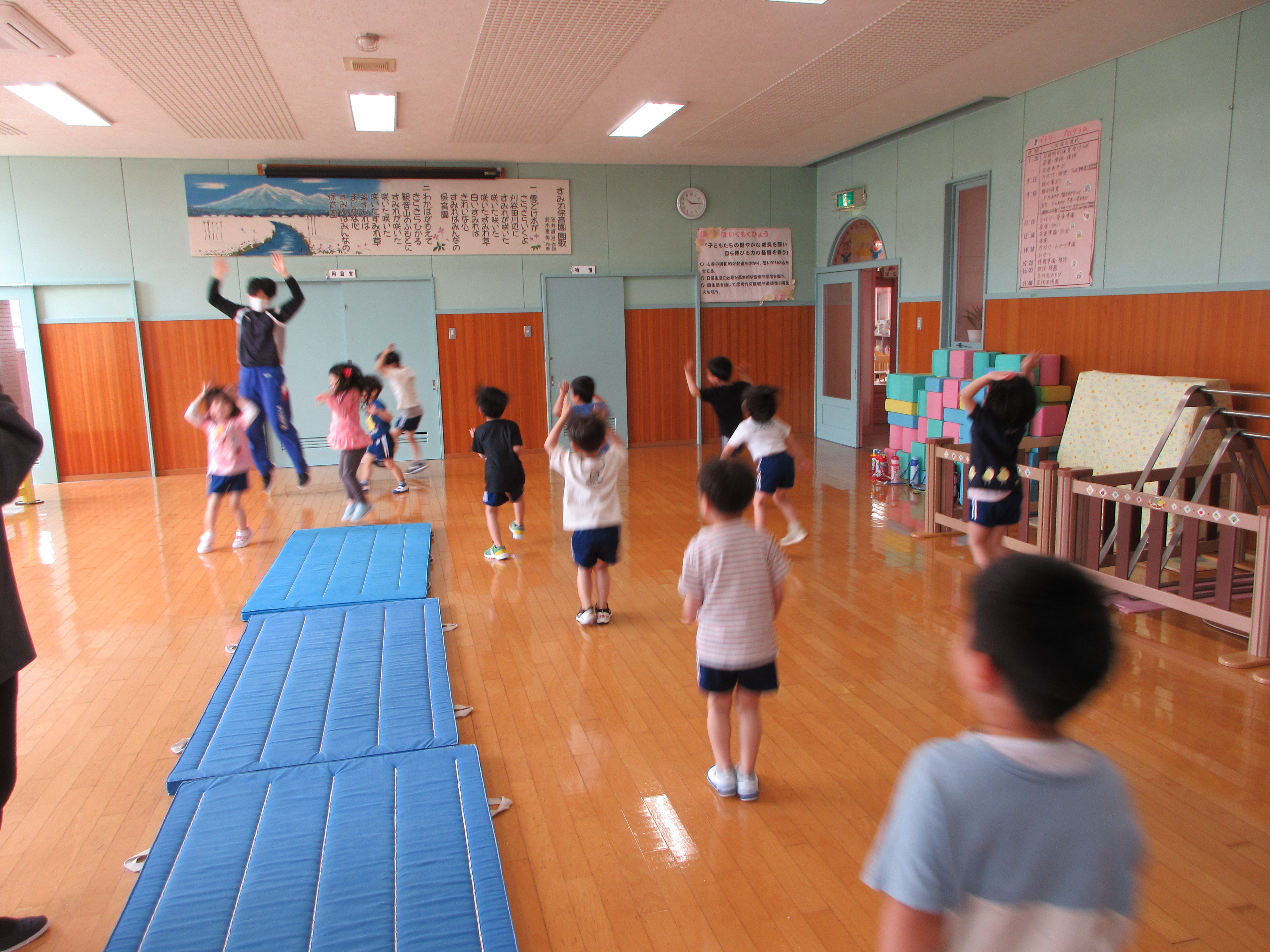 4月１６日（火）　きくぐみ　初の「Jump！Jump！」