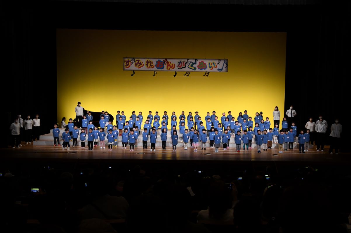 2月17日（土）音楽発表会