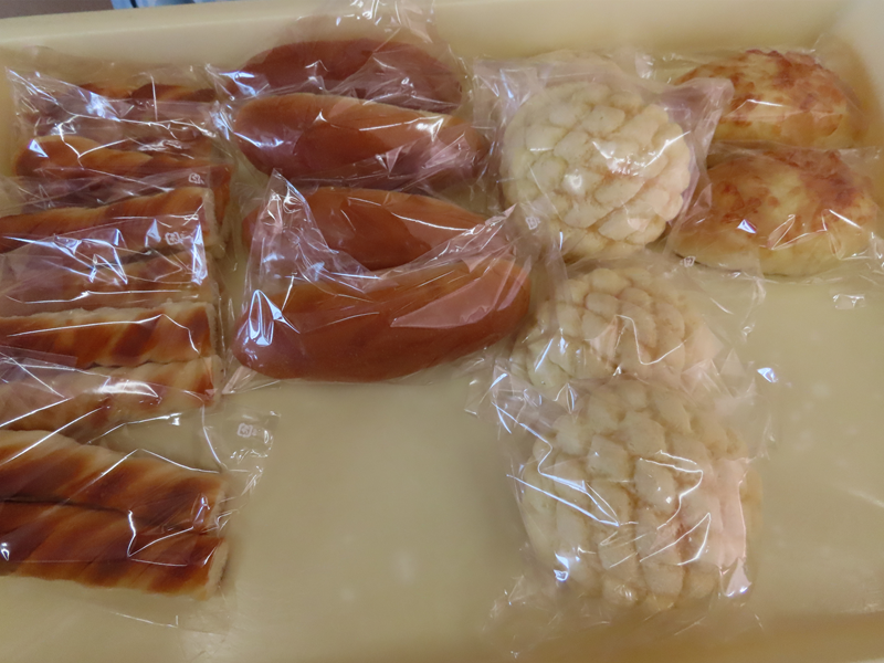 新年お楽しみ会2日目