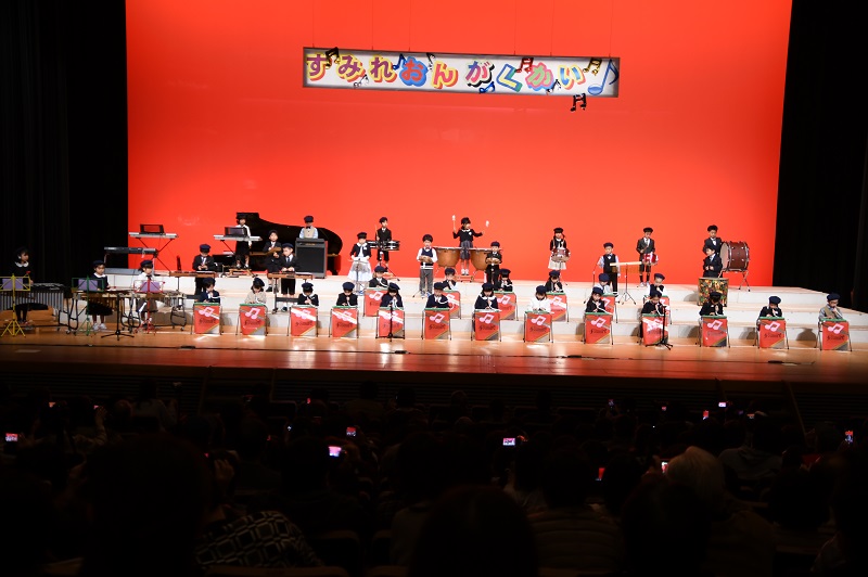 2月18日（土）すみれ音楽会