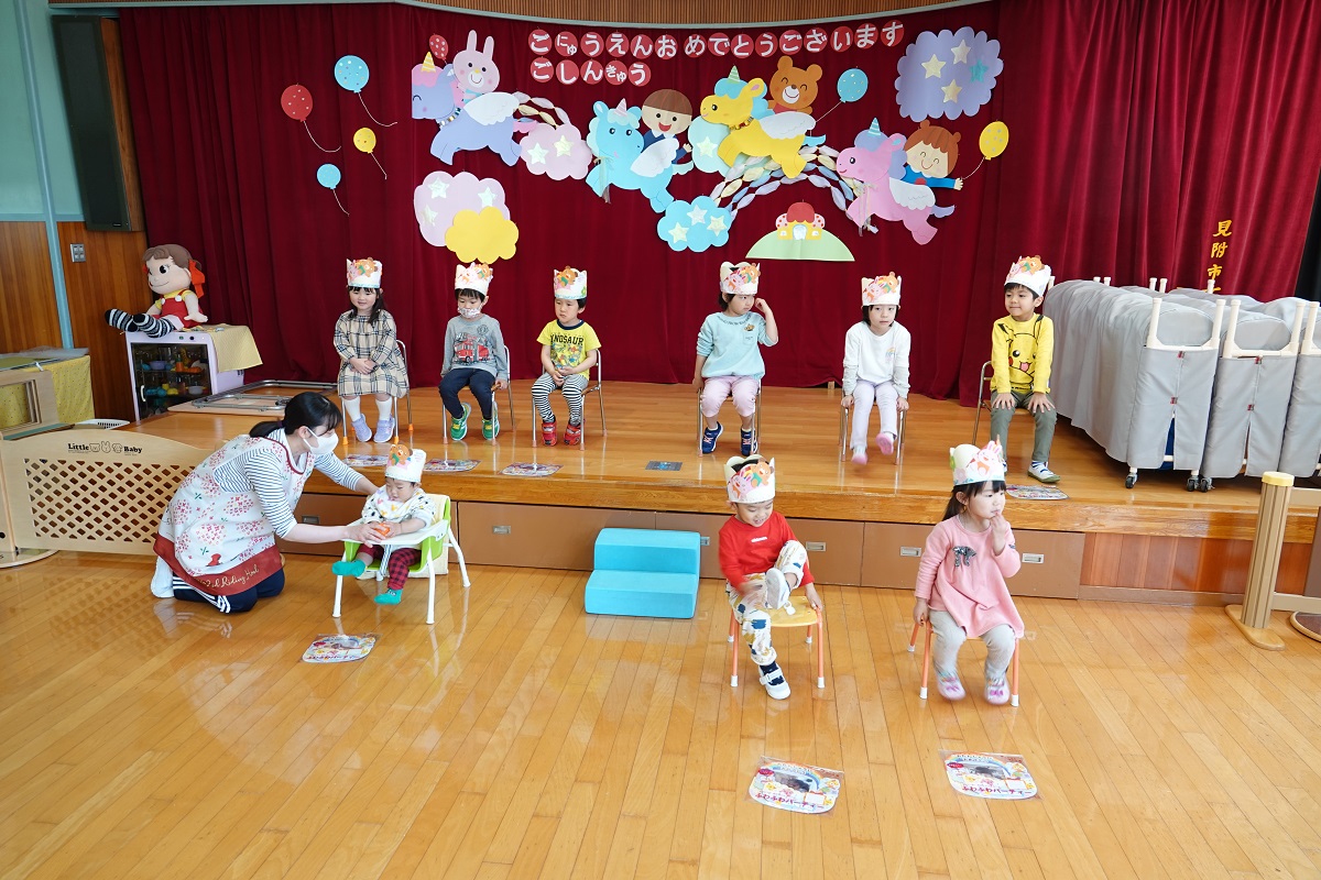 ４月20日（木）４月お誕生会