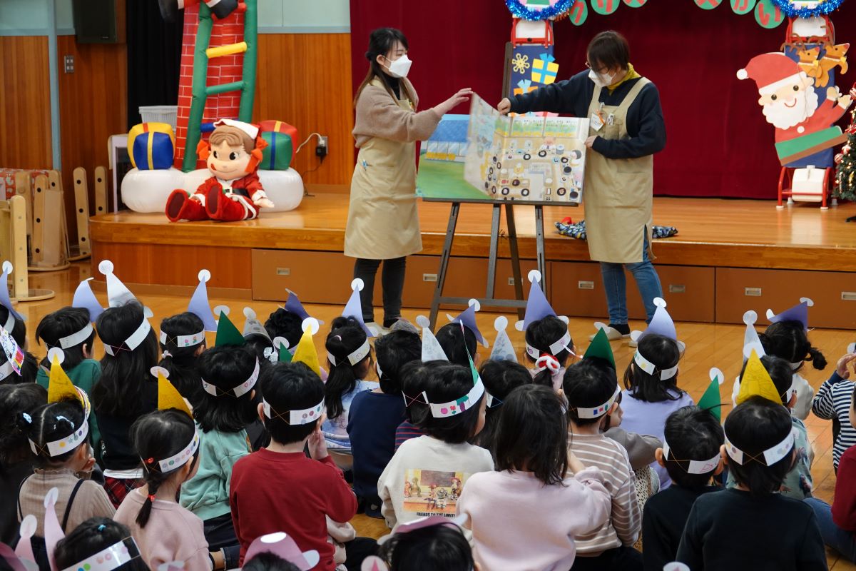 12月22日（金）クリスマス会