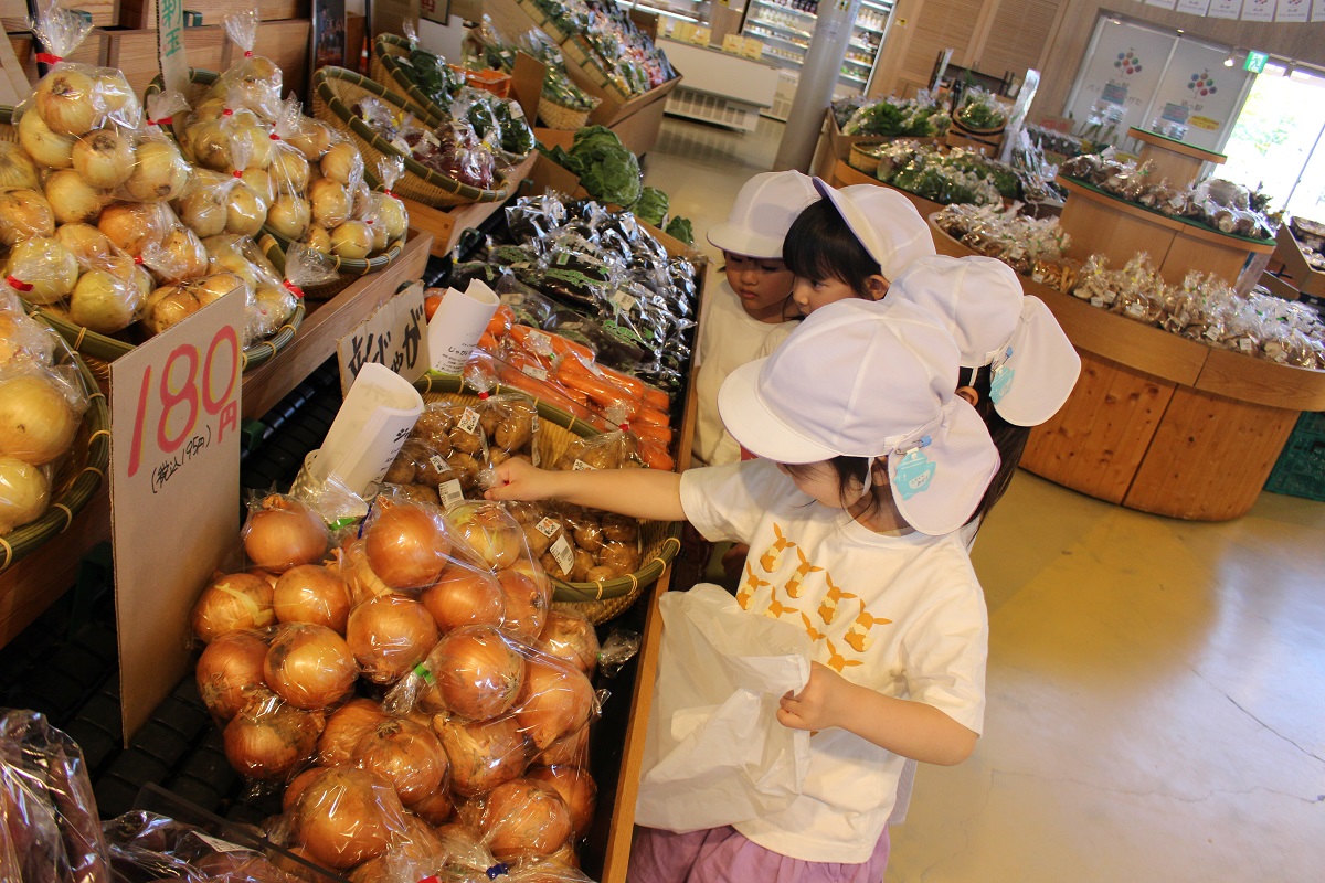 5月9日（火）年長の園外保育